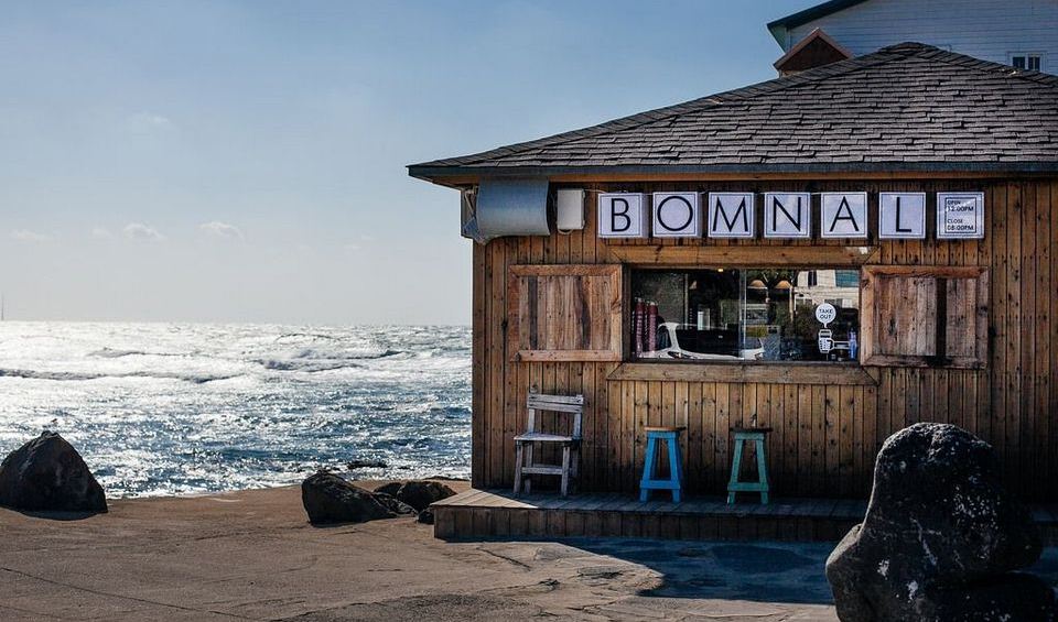 bomnal-cafe.jpg