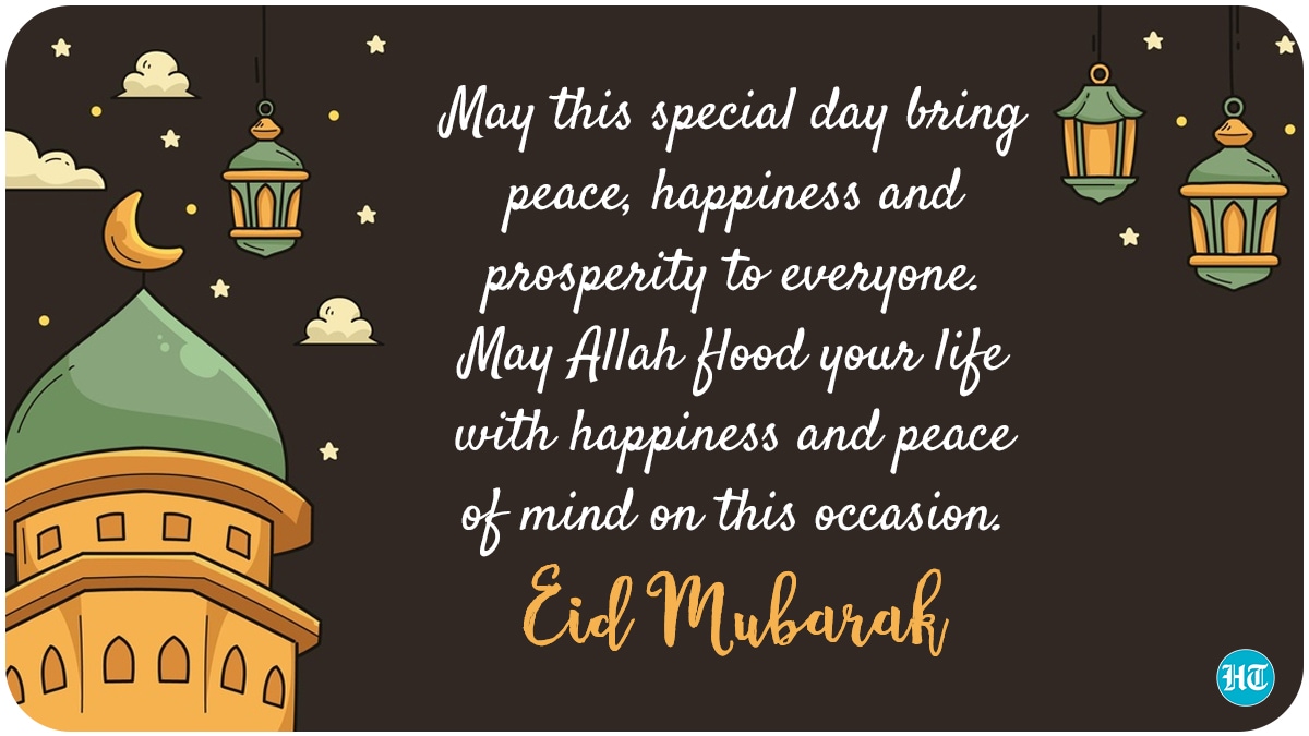 Eid_Mubarak_card_2_1620789092982.jpg