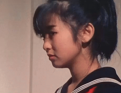 asian-girl-mad.gif