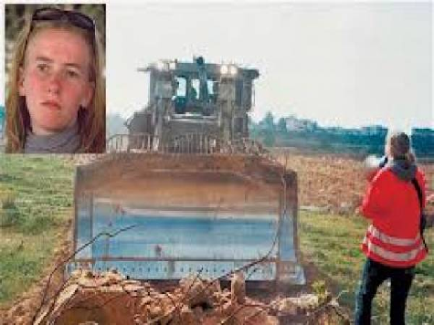 Rachel-Corrie.png