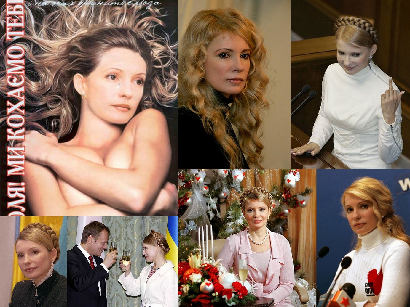 yulia-tymoshenko.jpg