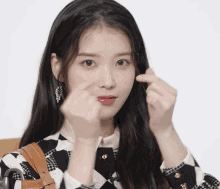 iu-cute.gif