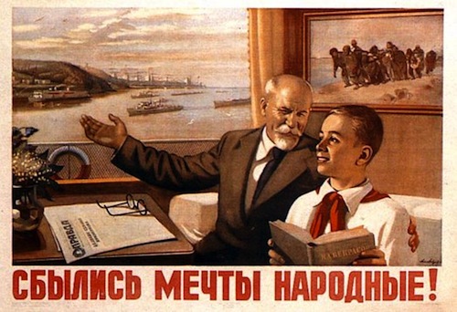 1.-Child-with-Lenin-Unknown.jpg