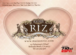 maisonrizvalentines_300.jpg